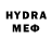 ТГК THC oil Darja Zake