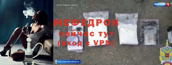 Альфа ПВП Майский