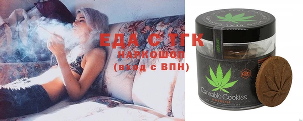 кокаин VHQ Магас