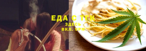кокаин VHQ Магас