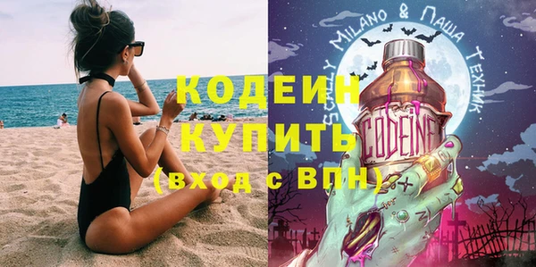 Альфа ПВП Майский