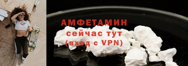 Альфа ПВП Майский