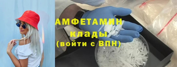 мяу мяу мука Магадан