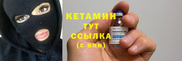 spice Медвежьегорск