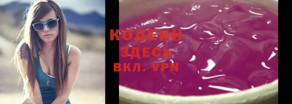 Альфа ПВП Майский