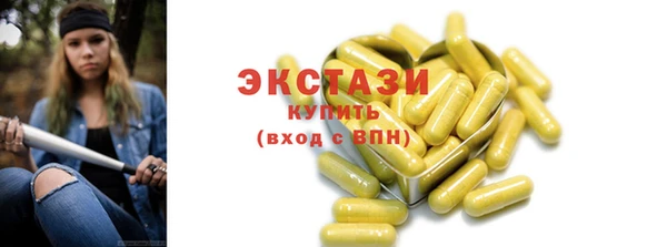 Альфа ПВП Майский