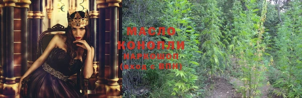 кокаин VHQ Магас