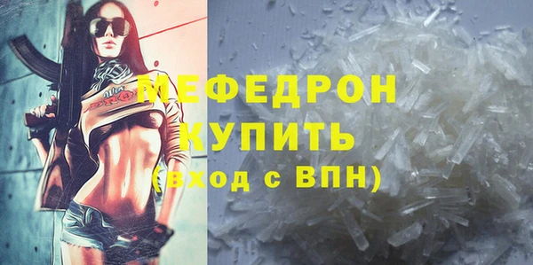 Альфа ПВП Майский