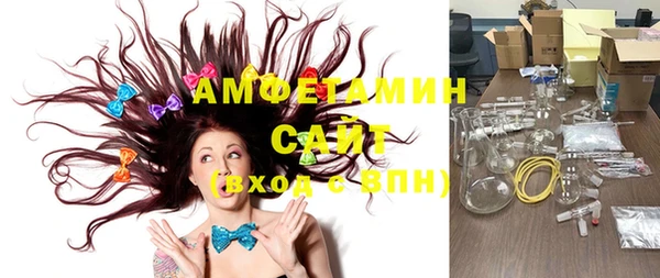 Альфа ПВП Майский