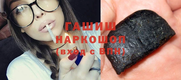 Альфа ПВП Майский