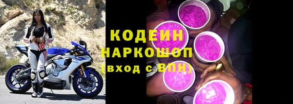 кокаин VHQ Магас