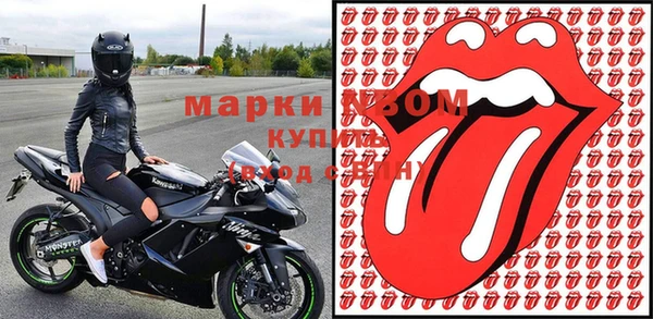 кокаин VHQ Магас