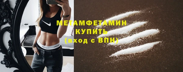мяу мяу мука Магадан