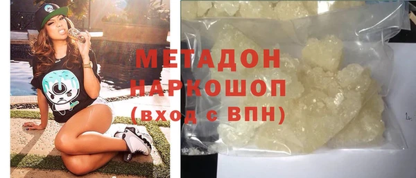 Альфа ПВП Майский