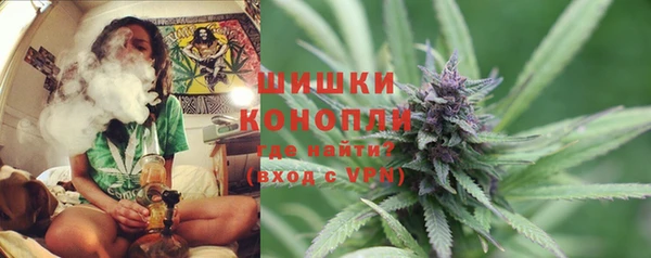 кокаин VHQ Магас