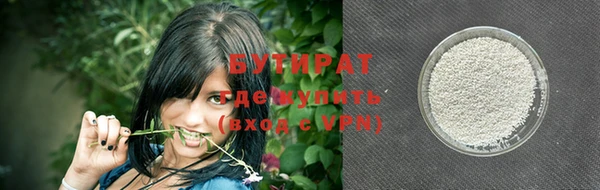 Альфа ПВП Майский