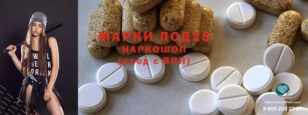 Альфа ПВП Майский